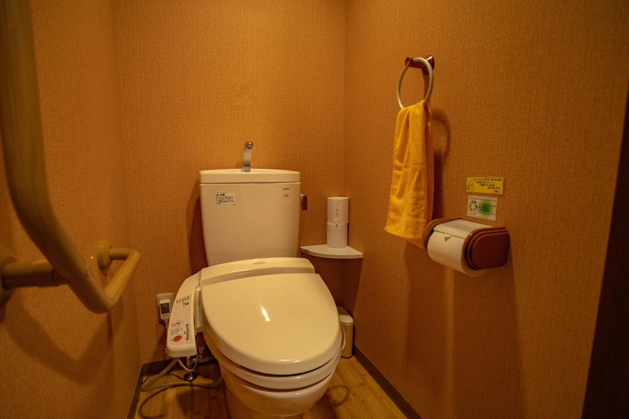 Morinoyu Hotel Hanakagura Asahikawa Zewnętrze zdjęcie