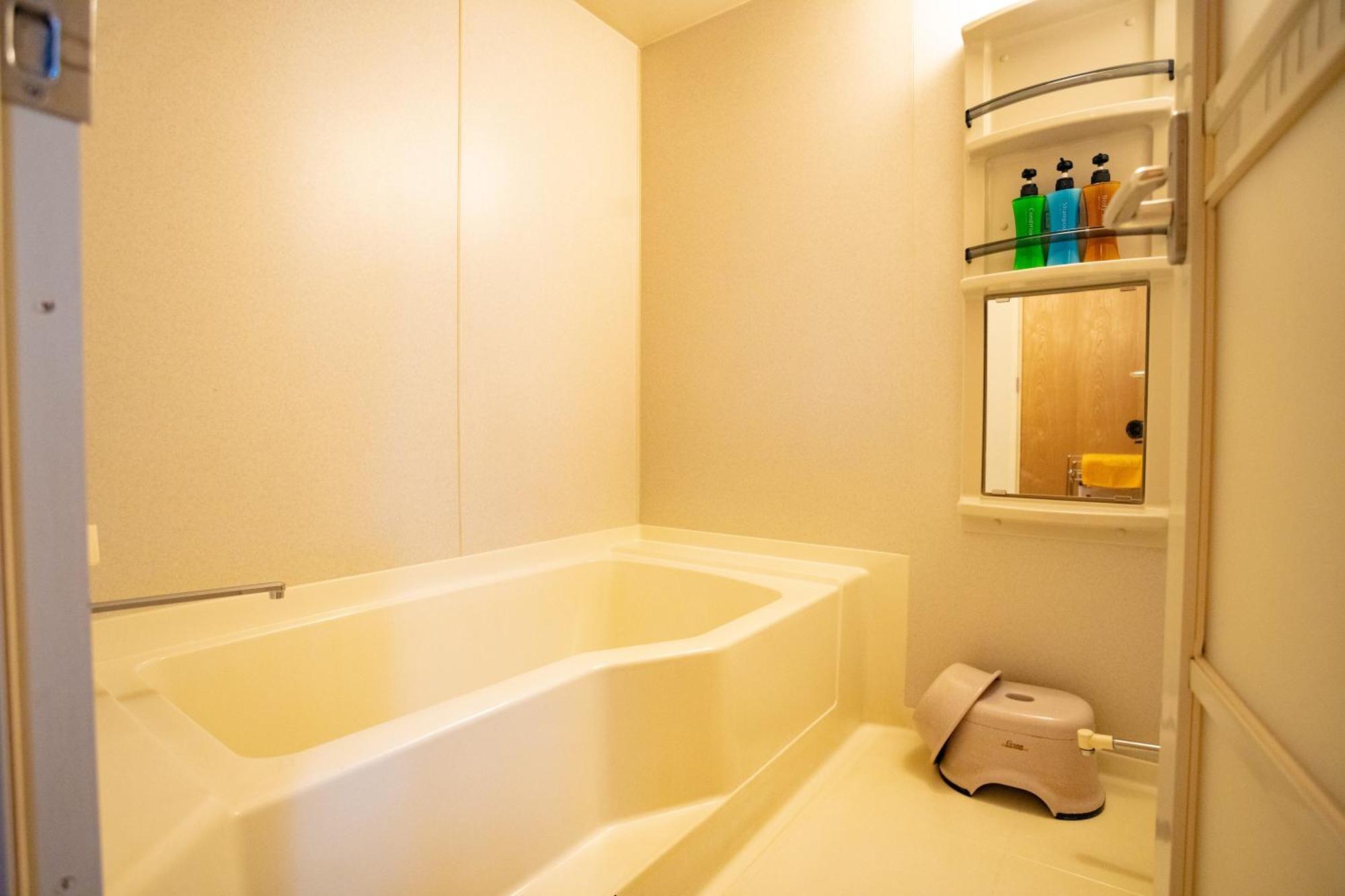 Morinoyu Hotel Hanakagura Asahikawa Zewnętrze zdjęcie