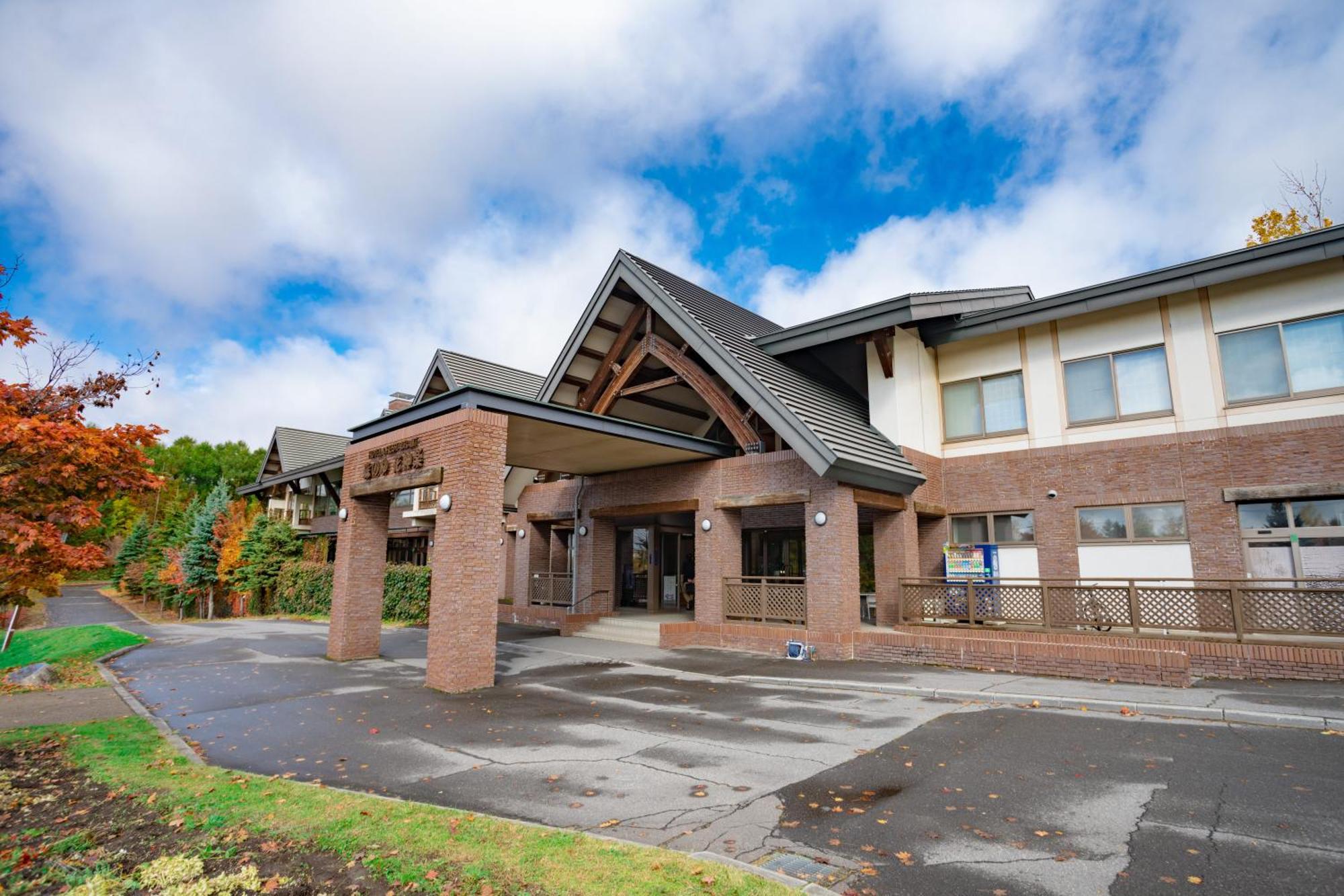 Morinoyu Hotel Hanakagura Asahikawa Zewnętrze zdjęcie